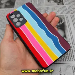قاب گوشی Galaxy A52 4G - Galaxy A52 5G - Galaxy A52S سامسونگ طرح هارد HARD رنگین کمانی آبرنگی پشت سیلیکونی محافظ لنز دار کد 553