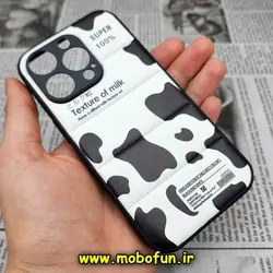 قاب گوشی iPhone 14 Pro آیفون طرح دار پافر چرمی محافظ لنز دار سفید مشکی کد 89