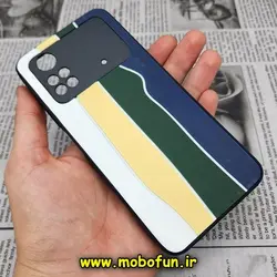 قاب گوشی Poco M4 Pro 4G شیائومی طرح هارد HARD رنگین کمانی آبرنگی پشت سیلیکونی محافظ لنز دار کد 202