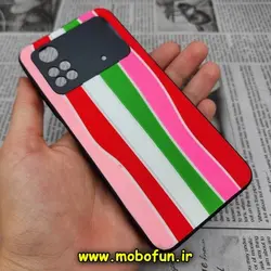 قاب گوشی Poco M4 Pro 4G شیائومی طرح هارد HARD رنگین کمانی آبرنگی پشت سیلیکونی محافظ لنز دار کد 206