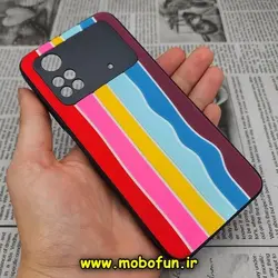 قاب گوشی Poco M4 Pro 4G شیائومی طرح هارد HARD رنگین کمانی آبرنگی پشت سیلیکونی محافظ لنز دار کد 205