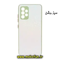 قاب گوشی Galaxy A52 4G - Galaxy A52 5G - Galaxy A52S سامسونگ طرح گل مخملی رنگی دور سیلیکونی محافظ لنز دار سبز روشن کد 569