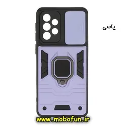 قاب گوشی Galaxy A33 5G سامسونگ طرح ضد ضربه بتمن فول ژله ای هولدر دار محافظ لنز دار کشویی پنجره ای یاسی کد 316
