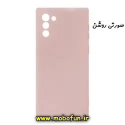 قاب گوشی Galaxy Note 10 سامسونگ طرح سیلیکونی ژله ای TPU صورتی روشن کد 73