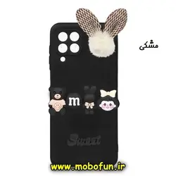 قاب گوشی Galaxy M53 5G سامسونگ طرح سیلیکونی ژله ای سه بعدی برجسته عروسکی محافظ لنز دار پام پام مشکی کد 5