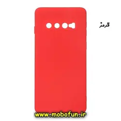 قاب گوشی Galaxy S10 سامسونگ طرح سیلیکونی ژله ای TPU قرمز کد 61