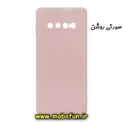 قاب گوشی Galaxy S10 سامسونگ طرح سیلیکونی ژله ای TPU صورتی روشن کد 56