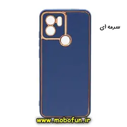 قاب گوشی Redmi A1 Plus شیائومی طرح مای کیس چرمی گلد لاین دور طلایی محافظ لنز دار سرمه ای کد 13