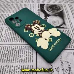 قاب گوشی Galaxy A53 5G سامسونگ طرح سیلیکونی ژله ای سه بعدی برجسته عروسکی میکی موس محافظ لنز دار سبز کد 434
