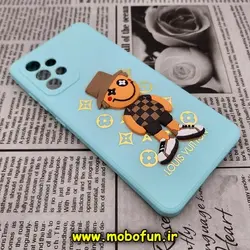 قاب گوشی Galaxy A52 4G - Galaxy A52 5G - Galaxy A52S سامسونگ طرح سیلیکونی ژله ای سه بعدی برجسته عروسکی لویی ویتون محافظ لنز دار سبز آبی کد 590