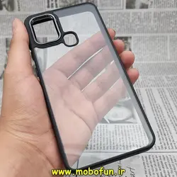 قاب گوشی Galaxy A21S سامسونگ اورجینال متال کیس Metal طرح پشت طلق شفاف دور سیلیکونی مشکی کد 472
