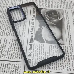 قاب گوشی Galaxy A72 4G - Galaxy A72 5G سامسونگ اورجینال متال Pro Camera طرح پشت طلق شفاف دور ژله ای مشکی کد 259