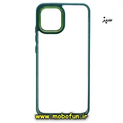 قاب گوشی Galaxy A03 2022 سامسونگ اورجینال متال کیس Metal طرح پشت طلق شفاف دور سیلیکونی سبز کد 71