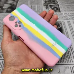 قاب گوشی Honor X7 آنر سیلیکونی اورجینال سورا SORA پاک کنی رنگین کمانی آبرنگی درجه یک زیربسته محافظ لنز دار کد 16