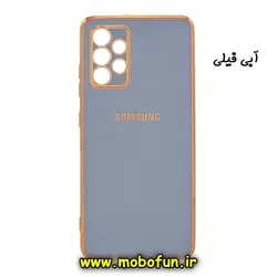 قاب گوشی Galaxy A32 4G سامسونگ طرح ژله ای مای کیس گلد لاین دور طلایی محافظ لنز دار آبی فیلی کد 654