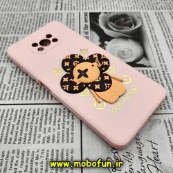قاب گوشی Poco X3 NFC - Poco X3 Pro شیائومی طرح سیلیکونی ژله ای سه بعدی برجسته عروسکی لویی ویتون محافظ لنز دار گلبهی کد 1209