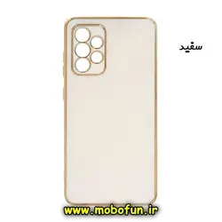 قاب گوشی Galaxy A33 5G سامسونگ طرح ژله ای مای کیس گلد لاین دور طلایی محافظ لنز دار سفید کد 349