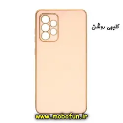 قاب گوشی Galaxy A33 5G سامسونگ طرح ژله ای مای کیس گلد لاین دور طلایی محافظ لنز دار گلبهی روشن کد 348