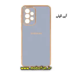 قاب گوشی Galaxy A33 5G سامسونگ طرح ژله ای مای کیس گلد لاین دور طلایی محافظ لنز دار آبی فیلی کد 346