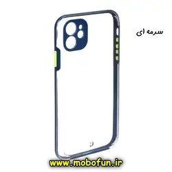 قاب گوشی iPhone 11 آیفون FASHION طرح پشت شیشه ای درجه یک شفاف ایربگ دار محافظ لنز دار سرمه ای کد 428