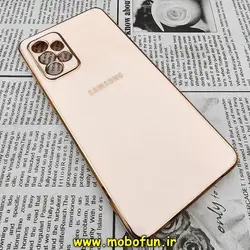 قاب گوشی Galaxy A72 4G - Galaxy A72 5G سامسونگ طرح ژله ای مای کیس گلد لاین دور طلایی محافظ لنز دار گلبهی کد 338