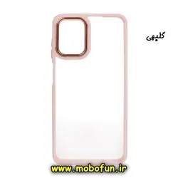 قاب گوشی Galaxy M53 5G سامسونگ اورجینال متال کیس Metal طرح پشت طلق شفاف دور سیلیکونی گلبهی کد 13