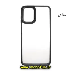 قاب گوشی Galaxy M33 5G سامسونگ اورجینال متال کیس Metal طرح پشت طلق شفاف دور سیلیکونی مشکی کد 51