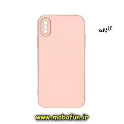 قاب گوشی iPhone X - iPhone XS آیفون طرح ژله ای مای کیس گلد لاین دور طلایی محافظ لنز دار گلبهی کد 408