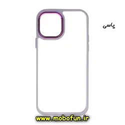 قاب گوشی iPhone 13 Pro آیفون اورجینال متال کیس Metal طرح پشت طلق شفاف دور سیلیکونی یاسی کد 319