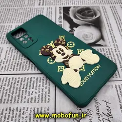 قاب گوشی Redmi Note 11 Pro 4G Global - Redmi Note 11 Pro 5G Global شیائومی طرح سیلیکونی ژله ای سه بعدی برجسته عروسکی میکی موس Mickey Mouse محافظ لنز دار سبز کد 384