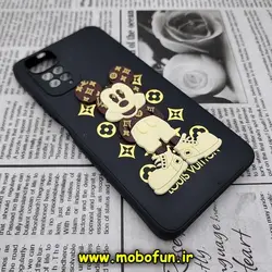 قاب گوشی Redmi Note 11 4G - Redmi Note 11S شیائومی طرح سیلیکونی ژله ای سه بعدی برجسته عروسکی میکی موس Mickey Mouse محافظ لنز دار مشکی کد 526