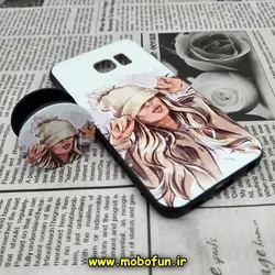 قاب گوشی Galaxy S6 Edge سامسونگ فانتزی سوزنی برجسته پاپ سوکت دار کد 41