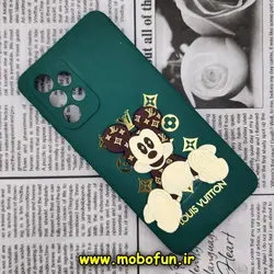 قاب گوشی Galaxy A73 5G سامسونگ طرح سیلیکونی ژله ای سه بعدی برجسته عروسکی میکی موس محافظ لنز دار سبز تیره کد 456