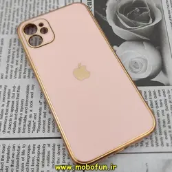 قاب گوشی iPhone 11 آیفون طرح ژله ای مای کیس گلد لاین دور طلایی محافظ لنز دار گلبهی کد 190