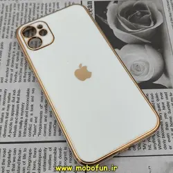 قاب گوشی iPhone 11 آیفون طرح ژله ای مای کیس گلد لاین دور طلایی محافظ لنز دار سفید کد 188