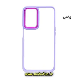 قاب گوشی Galaxy A54 5G سامسونگ اورجینال متال کیس Metal طرح پشت طلق شفاف دور سیلیکونی یاسی کد 17