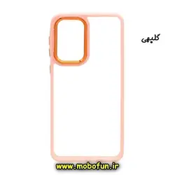 قاب گوشی Galaxy A34 5G سامسونگ اورجینال متال کیس Metal طرح پشت طلق شفاف دور سیلیکونی گلبهی کد 1
