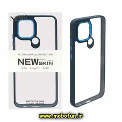 قاب گوشی Redmi A1 Plus شیائومی نیو اسکین NEW SKIN اورجینال متال کیس Metal طرح پشت طلق شفاف دور سیلیکونی سرمه ای کد 36