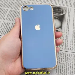 قاب گوشی iPhone 7 - iPhone 8 - iPhone SE 2020 آیفون طرح ژله ای مای کیس گلد لاین دور طلایی محافظ لنز دار آبی فیلی کد 491