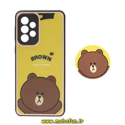 قاب گوشی Galaxy A73 5G سامسونگ پشت گلس سرامیکی طلاکوب تدی TEDi پاپ سوکت دار محافظ لنزدار کد 468