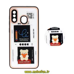 قاب گوشی Galaxy A20 - Galaxy A30 سامسونگ پشت گلس سرامیکی طلاکوب خرس کوچولو پاپ سوکت دار محافظ لنزدار کد 468