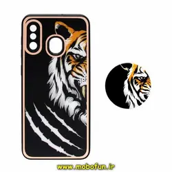 قاب گوشی Galaxy A20 - Galaxy A30 سامسونگ پشت گلس سرامیکی طلاکوب ببر Tiger پاپ سوکت دار محافظ لنزدار کد 464