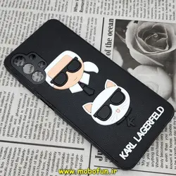 قاب گوشی Galaxy A13 4G سامسونگ طرح کارل لاجرفلد KARL LAGERFELD سیلیکونی سخت Hard سه بعدی برجسته محافظ لنز دار مشکی کد 524