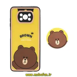 قاب گوشی Poco X3 - Poco X3 NFC - Poco X3 Pro شیائومی پشت گلس سرامیکی طلاکوب تدی TEDi پاپ سوکت دار محافظ لنزدار کد 1249