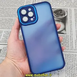 قاب گوشی iPhone 12 Pro Max آیفون پشت مات متال کیس دور سیلیکونی محافظ لنزدار سرمه ای کد 542