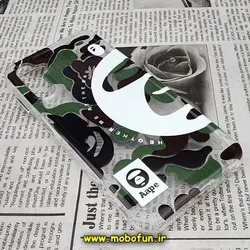 قاب گوشی Galaxy A14 4G - Galaxy A14 5G سامسونگ طرح پشت طلق پرینت برجسته دکمه کرومی چریکی کد 23