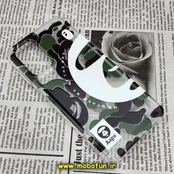 قاب گوشی Galaxy A13 4G سامسونگ طرح پشت طلق پرینت برجسته دکمه کرومی چریکی کد 531