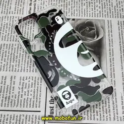 قاب گوشی Galaxy A12 - Galaxy M12 - Galaxy F12 سامسونگ طرح پشت طلق پرینت برجسته دکمه کرومی چریکی کد 1090