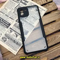 قاب گوشی Galaxy A03 2022 سامسونگ طرح آیپکی iPaky طرح پشت طلق شفاف دور ژله ای ایربگ دار محافظ لنز دار مشکی کد 75