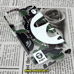 قاب گوشی iPhone 14 آیفون طرح پشت طلق پرینت برجسته دکمه کرومی چریکی کد 68